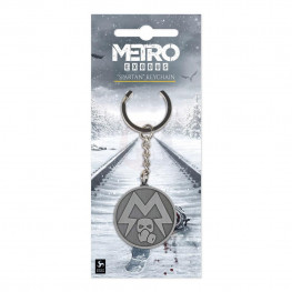 Metro Exodus Metal Keychain Spartan Logo